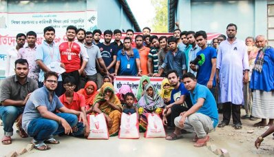 ইউনিভার্সিটি অব সাউথ এশিয়ার শিক্ষার্থীদের ত্রাণ বিতরণ