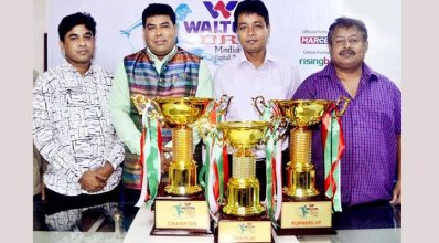 ডিআরইউ মিডিয়া কাপ ফুটবল টুর্নামেন্ট শুরু রবিবার