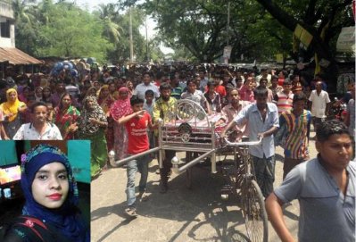 ঝিনাইদহে পিটিয়ে হত্যার অভিযোগে গৃহবধূর লাশ নিয়ে মিছিল