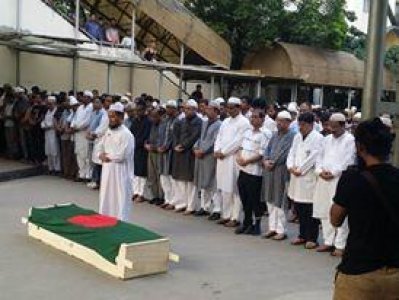 বঙ্গবন্ধু মেডিক্যাল কলেজ হাসপাতাল প্রাঙ্গণে এ এফ এম মুহিতুল ইসলামের প্রথম জানাজা