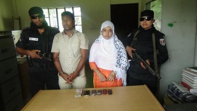 র&zwnj;্যাবের হাতে আটক দুই প্রতারক
