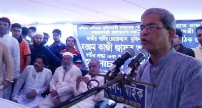 কুমিল্লায় মির্জা ফখরুল