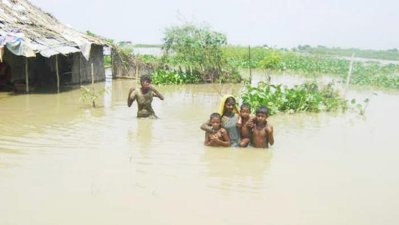 বন্যা কবলিত এলাকা