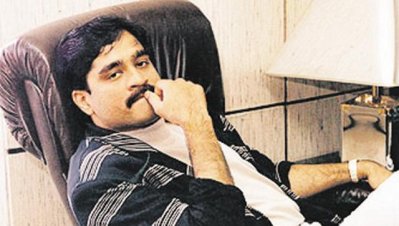 দাউদ ইব্রাহিম