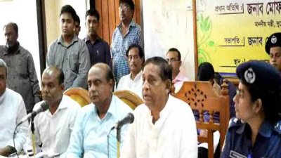 সভায় দুর্যোগ ব্যবস্থাপনা ও ত্রাণমন্ত্রী মোফাজ্জল হোসেন চৌধুরী মায়া