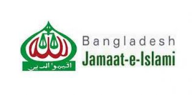 জামায়াতে ইসলামী
