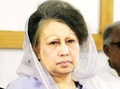 খালেদা জিয়া