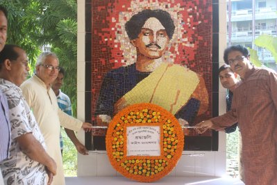 শ্রদ্ধা নিবেদন