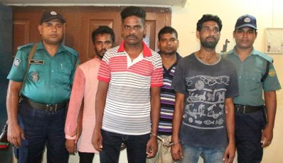 গ্রেফতার চার ছিনতাইকারী