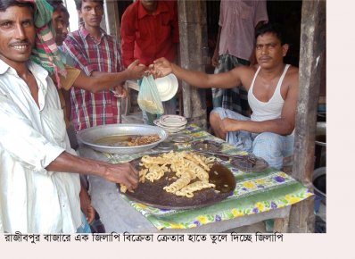 পাট বিক্রি করে জিলাপি