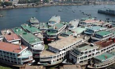নৌযান