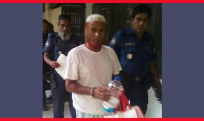 রিমান্ড মঞ্জুর হওয়ার পর নূরুদ্দিন দেওয়ান
