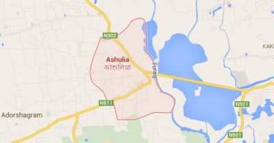 আশুলিয়া