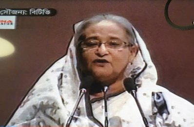 কৃষিবিদ ইনস্টিটিউটে ভাষণ রাখেন প্রধানমন্ত্রী শেখ হাসিনা