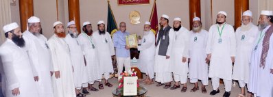 বাংলাদেশ জমিয়তুল উলামা নেতাদের সঙ্গে রাষ্ট্রপতি