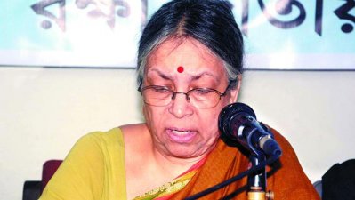 সুলতানা কামাল