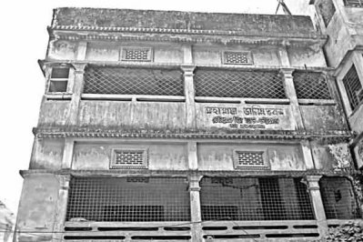 একাত্তরে আলবদর বাহিনীর নির্যাতনের সাক্ষী এই সেই ডালিম হোটেল