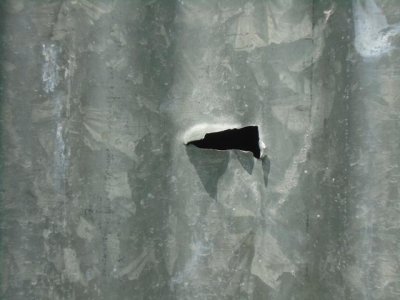 কোটালীপাড়ায় মন্দিরে ককটেল বিস্ফোরণ