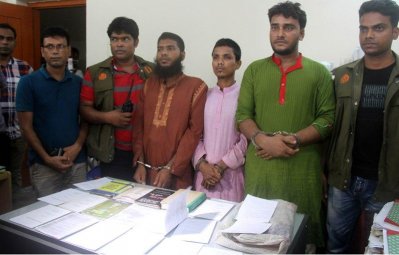 সিরাজগঞ্জে তিন জঙ্গি আটক