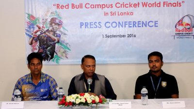সংবাদ সম্মেলন