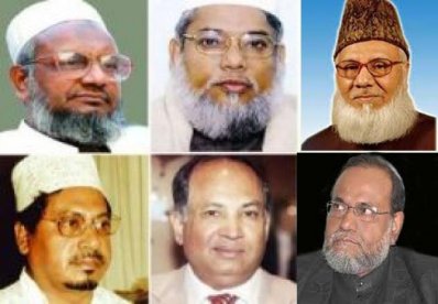 মৃত্যুদণ্ডে-দণ্ডিত--৬-মানবতাবিরোধী-অপরাধী