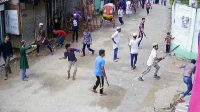 ফাইল ছবি