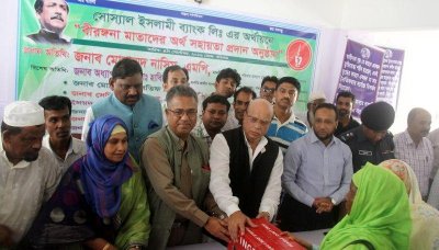 স্বাস্থ্যমন্ত্রী মোহাম্মদ নাসিম