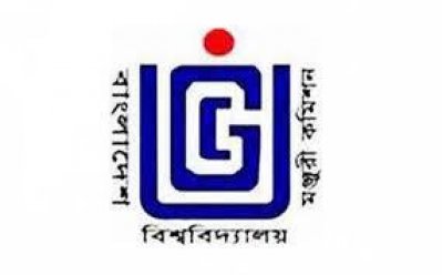 বিশ্ববিদ্যালয় মঞ্জুরি কমিশন