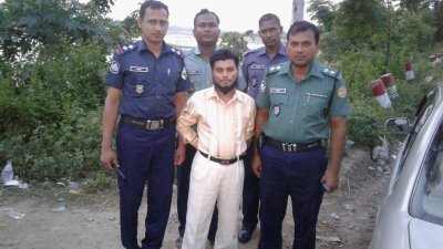 পুলিশের হাতে গ্রেফতার সালাউদ্দিন ওরফে সালামিন