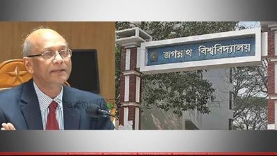 জগন্নাথ বিশ্ববিদ্যালয়কে সরিয়ে নেওয়ার কথা বললেন শিক্ষামন্ত্রী