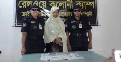 রাজশাহীতে কোটি টাকা মূল্যের হেরোইনসহ গ্রেফতার ১