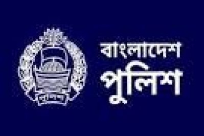 বাংলাদেশ পুলিশ