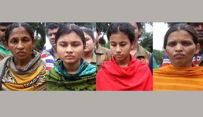 পুলিশের হাতে আটক জেএমবির আত্মঘাতী শাখার চার সদস্য ফুলেরা, শাকিলা, সালমা ও রাজিয়া বেগম - Copy