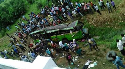 বাসটি ৫০ ফুট নিচে পড়ে যায়