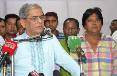 বক্তব্য রাখছেন ফখরুল ইসলাম আলমগীর