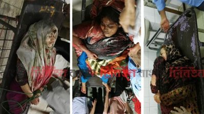 তিন নারী জঙ্গি