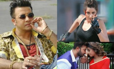 ঈদের তিন ছবি।