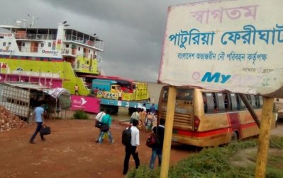 পাটুরিয়ায় ঘরমুখো যাত্রীদের কমছে ভোগান্তি