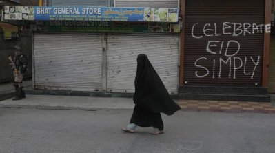 ঈদের দিনেও কারফিউ