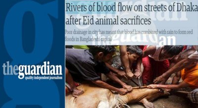 ‘রক্তাক্ত ঢাকা’র দায় কর্তৃপক্ষের