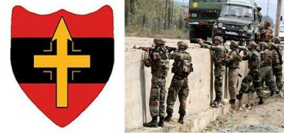 ভারতীয় সেনাবাহিনীর সতর্ক অবস্থান