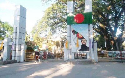 বেনাপোল বন্দর