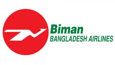 বাংলাদেশ বিমান