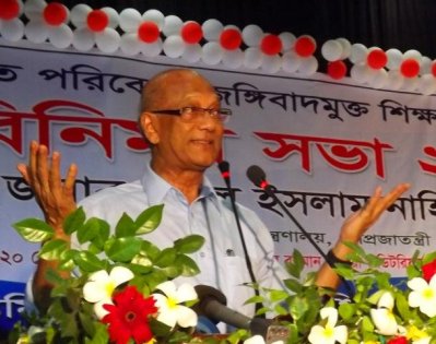 রাজশাহীতে শিক্ষামন্ত্রী