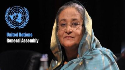 নারীদের টেকসই ভবিষ্যত নির্মাণে বিশ্বনেতাদের এগিয়ে আসার আহ্বান প্রধানমন্ত্রীর