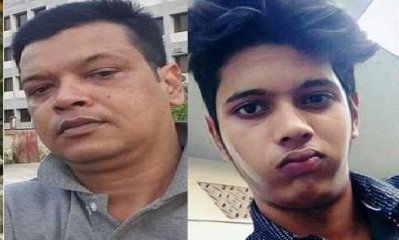 নিহত এটিএম রফিকুল হুদ ও তার ছেলে
