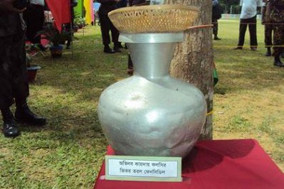 কলসির ভেতরে ফেনসিডিল