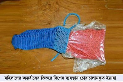 অদ্ভুত যত কৌশল মাদক পাচারে