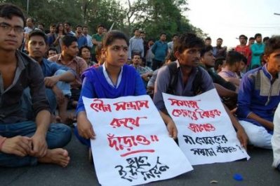 প্রতিবাদে ছাত্র সমাজ