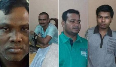 সৌদি আরবে সোফা কারখানায় নিহত চার শ্রমিক
